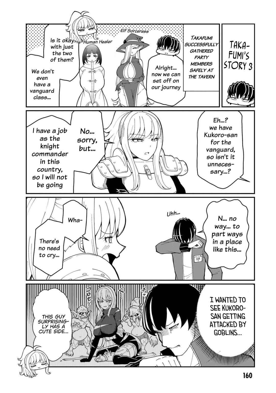 Fujun'na Kanojotachi wa Zange Shinai Chapter 33.5 - Page 5