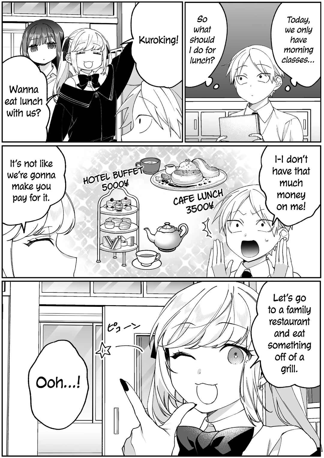 Jirai nandesu ka? Chihara-san Chapter 83 - Page 2