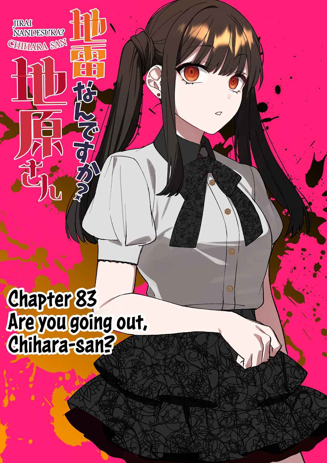 Jirai nandesu ka? Chihara-san Chapter 83 - Page 3
