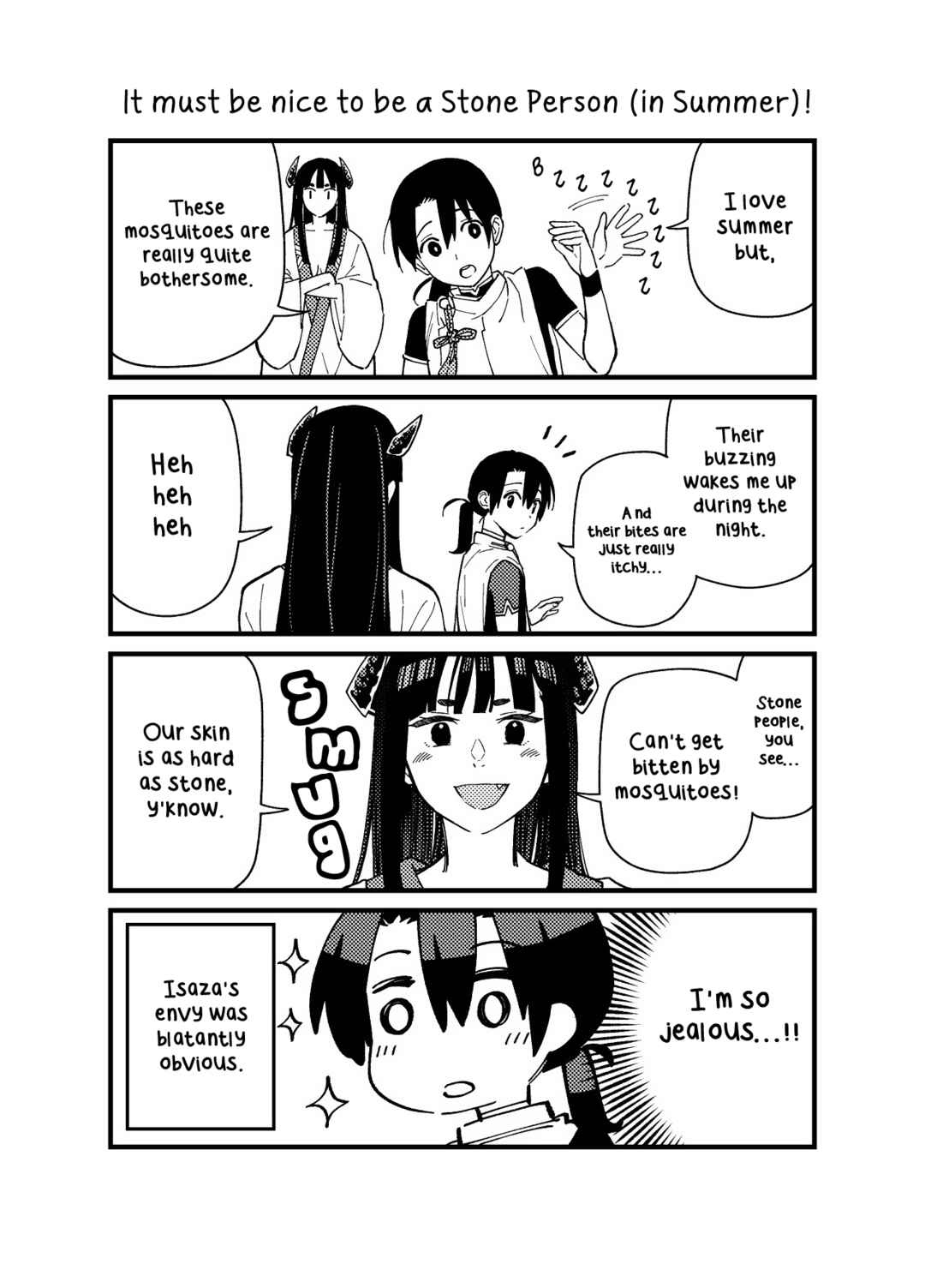 Ishigami Senki Chapter 6.5 - Page 1