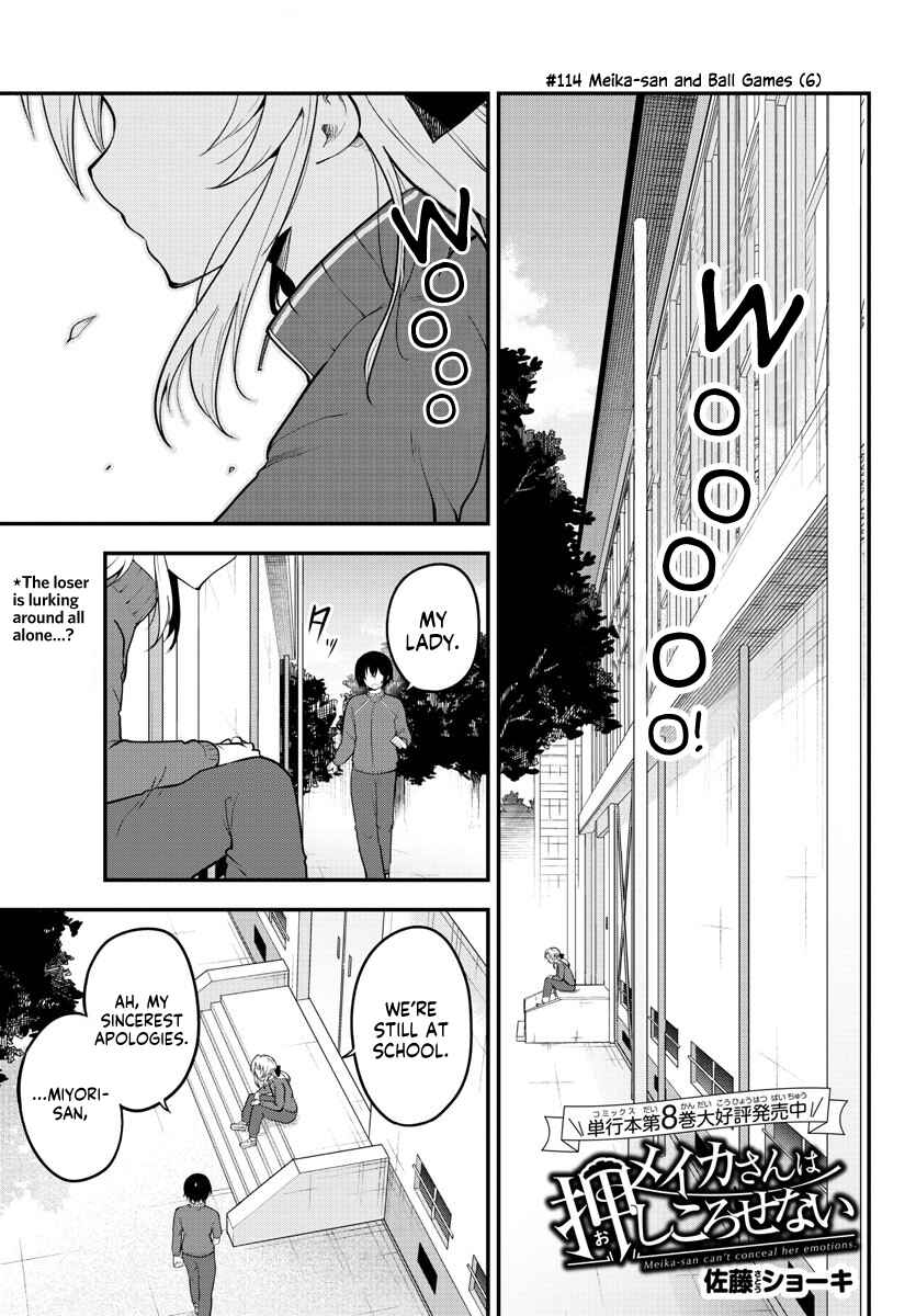 Meika-san wa Oshikorosenai Chapter 114 - Page 1