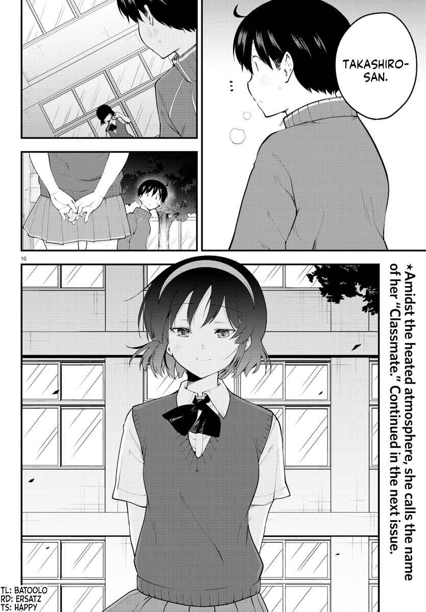 Meika-san wa Oshikorosenai Chapter 114 - Page 10