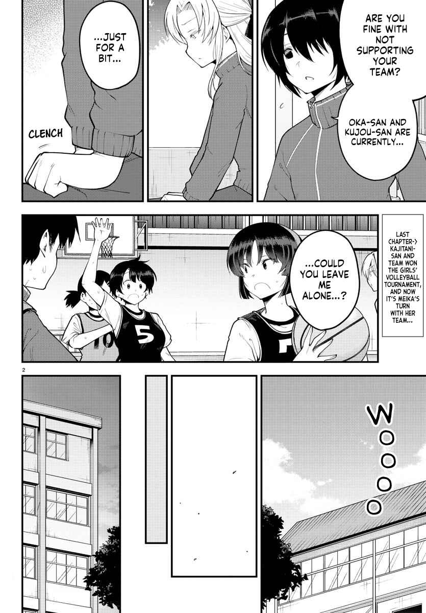 Meika-san wa Oshikorosenai Chapter 114 - Page 2