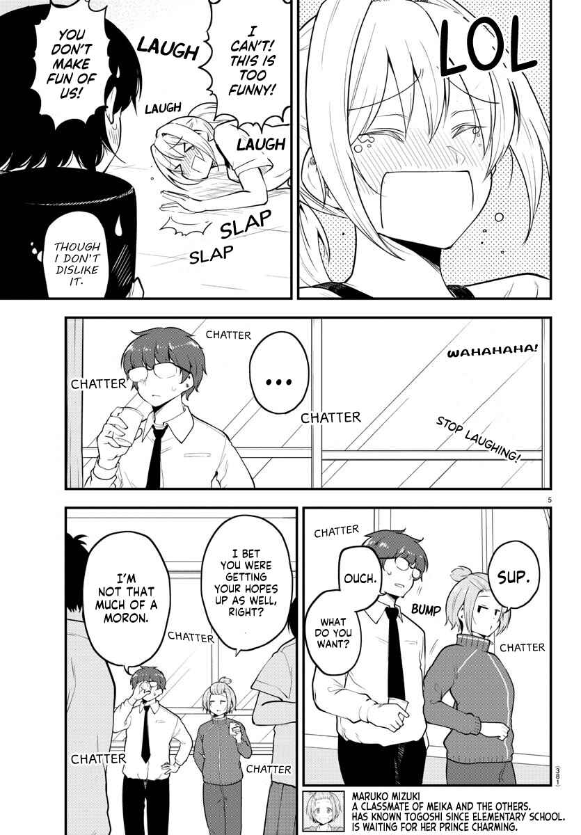 Meika-san wa Oshikorosenai Chapter 114 - Page 5