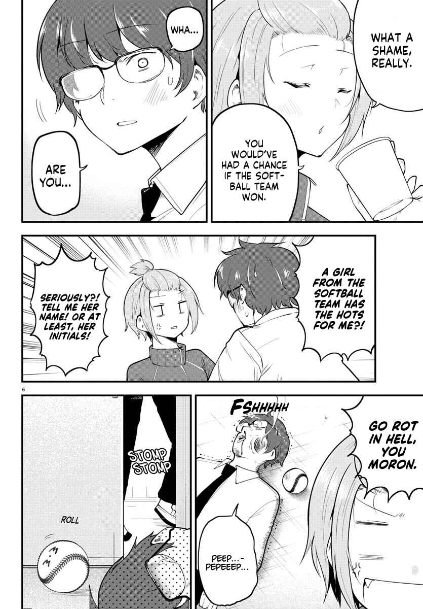 Meika-san wa Oshikorosenai Chapter 114 - Page 6