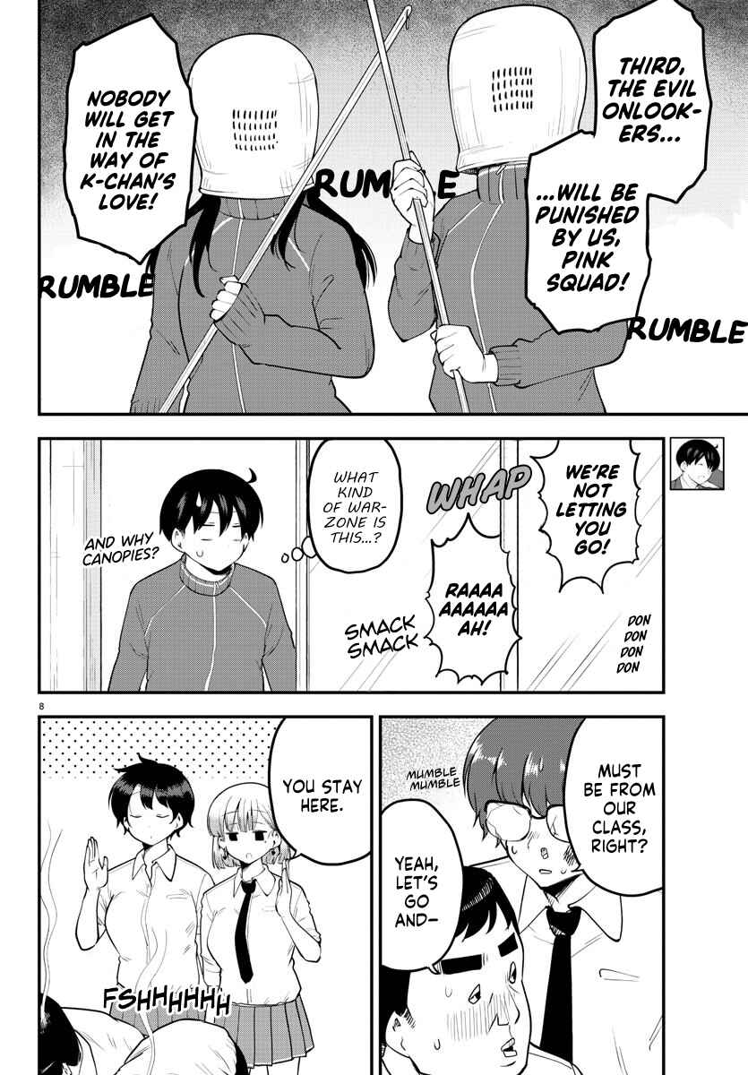 Meika-san wa Oshikorosenai Chapter 114 - Page 8
