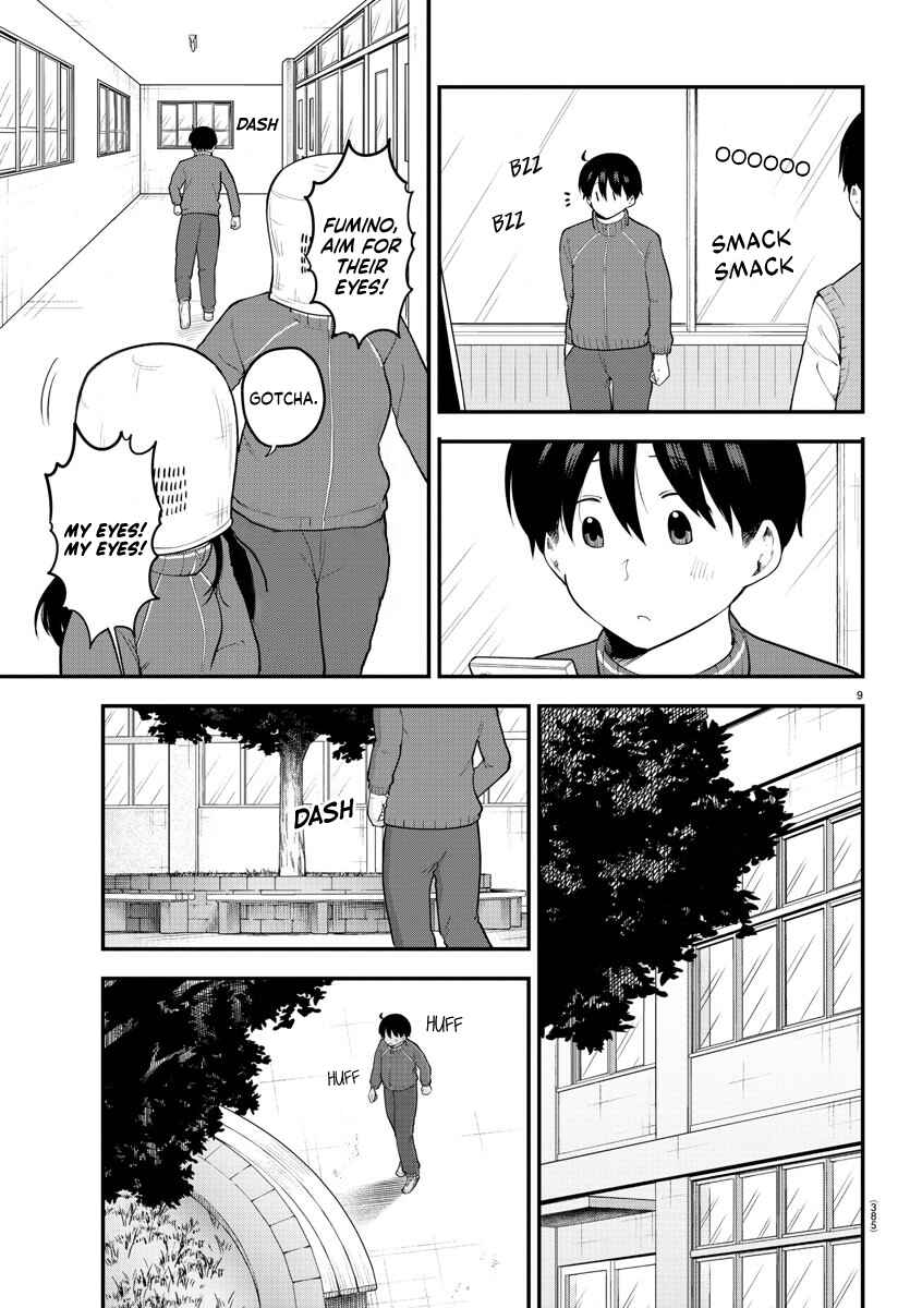 Meika-san wa Oshikorosenai Chapter 114 - Page 9