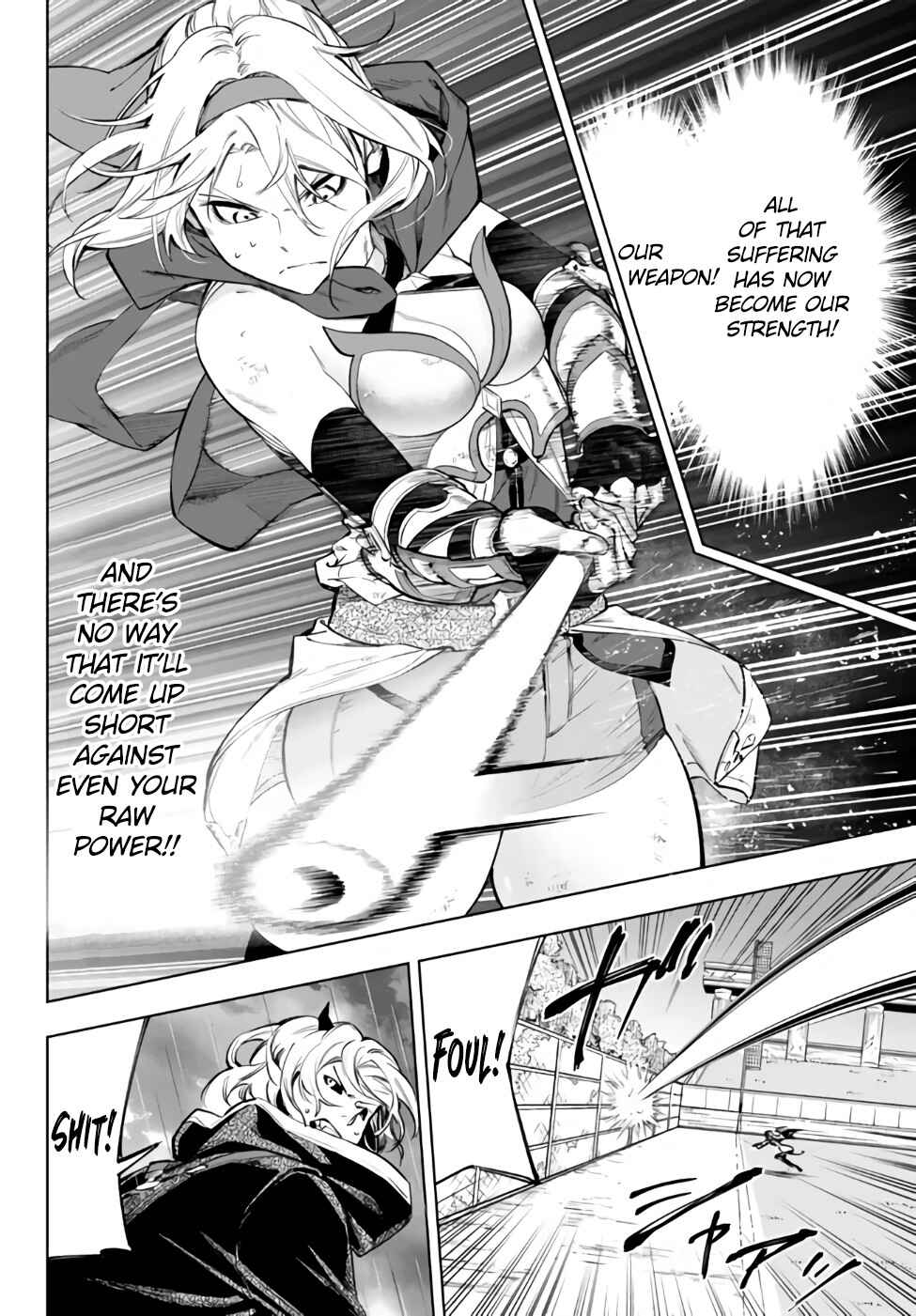 Yakyuu de Sensou suru Isekai de Choukoukoukyuu Ace ga Jakushou Kokka o Sukuu Youdesu Chapter 36.2 - Page 10