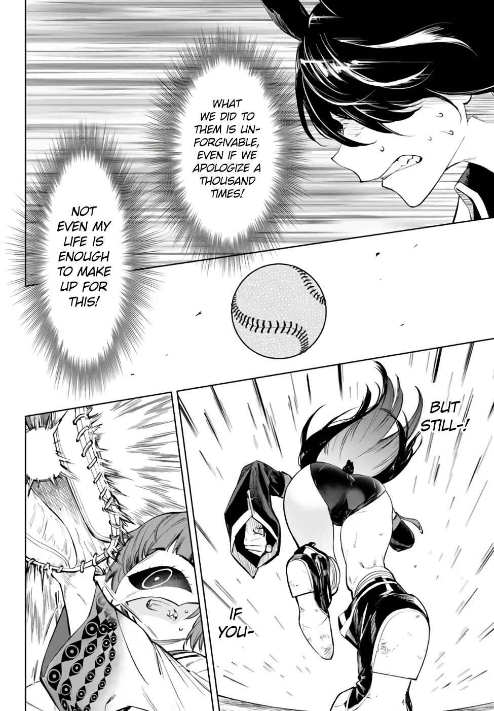 Yakyuu de Sensou suru Isekai de Choukoukoukyuu Ace ga Jakushou Kokka o Sukuu Youdesu Chapter 36.2 - Page 20