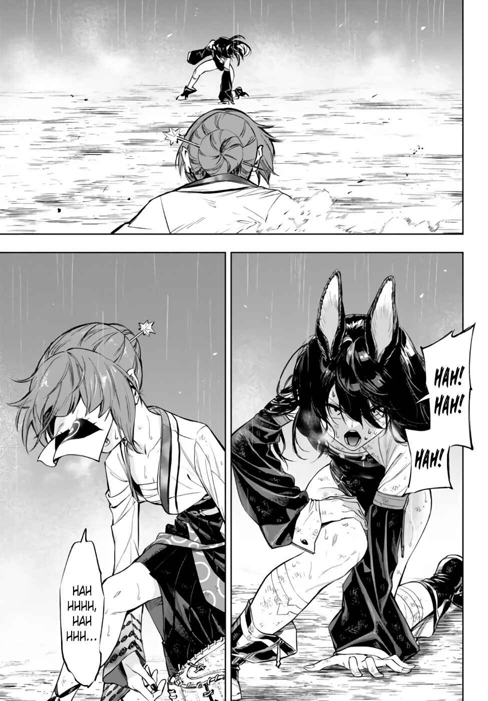 Yakyuu de Sensou suru Isekai de Choukoukoukyuu Ace ga Jakushou Kokka o Sukuu Youdesu Chapter 36.2 - Page 24