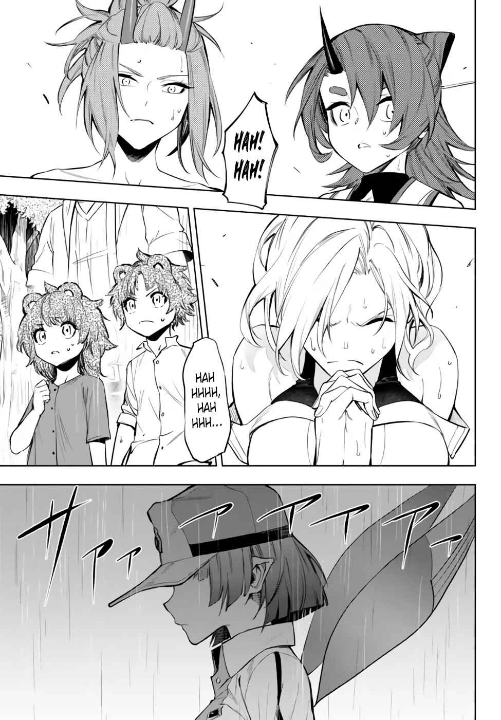 Yakyuu de Sensou suru Isekai de Choukoukoukyuu Ace ga Jakushou Kokka o Sukuu Youdesu Chapter 36.2 - Page 26