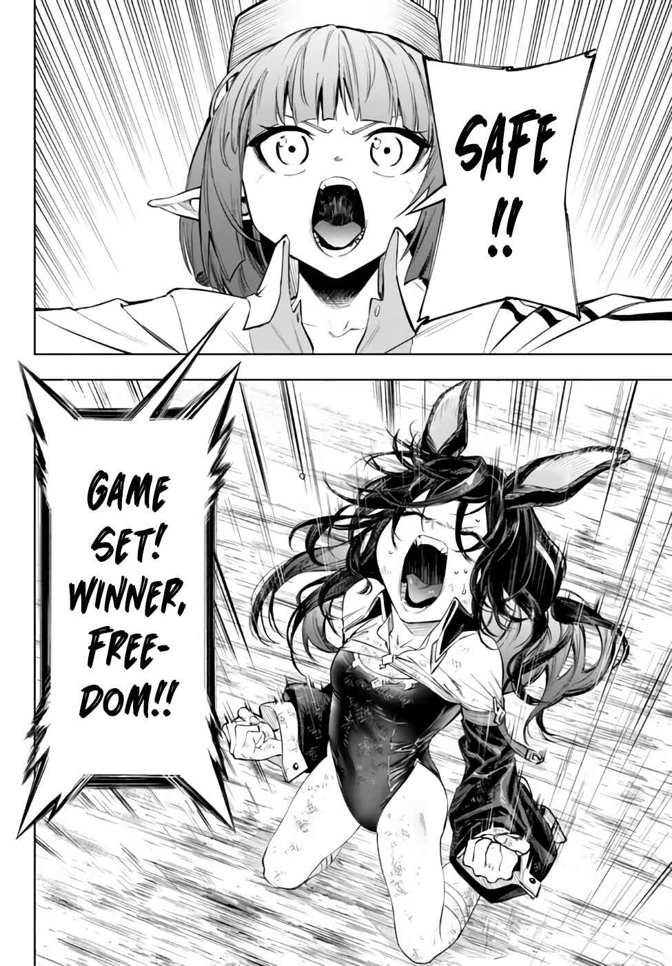 Yakyuu de Sensou suru Isekai de Choukoukoukyuu Ace ga Jakushou Kokka o Sukuu Youdesu Chapter 36.2 - Page 27