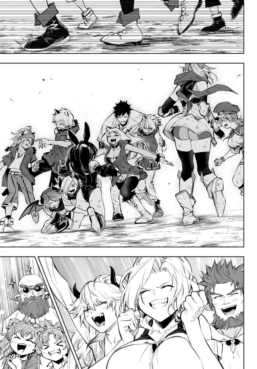 Yakyuu de Sensou suru Isekai de Choukoukoukyuu Ace ga Jakushou Kokka o Sukuu Youdesu Chapter 36.2 - Page 28