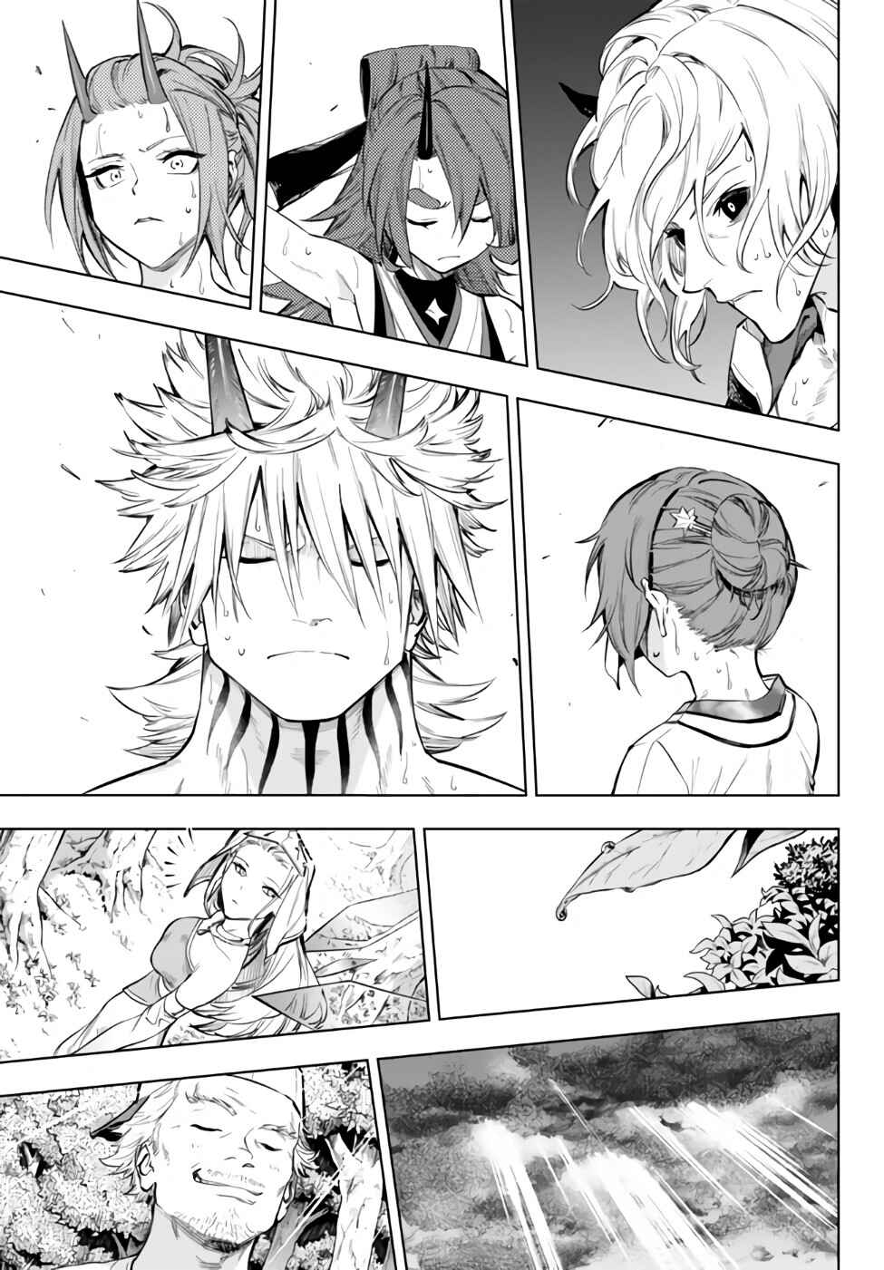 Yakyuu de Sensou suru Isekai de Choukoukoukyuu Ace ga Jakushou Kokka o Sukuu Youdesu Chapter 36.2 - Page 30