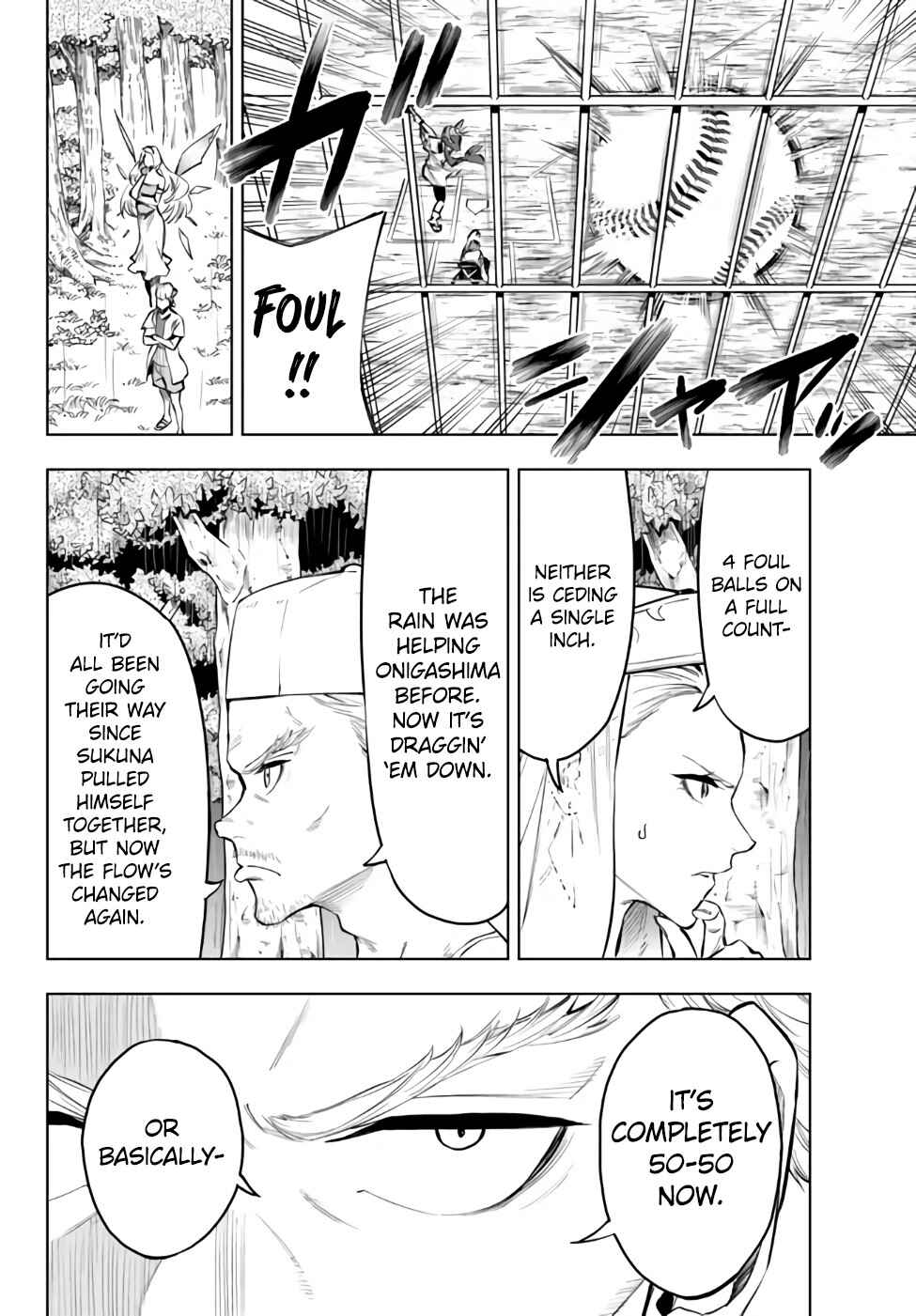 Yakyuu de Sensou suru Isekai de Choukoukoukyuu Ace ga Jakushou Kokka o Sukuu Youdesu Chapter 36.2 - Page 6