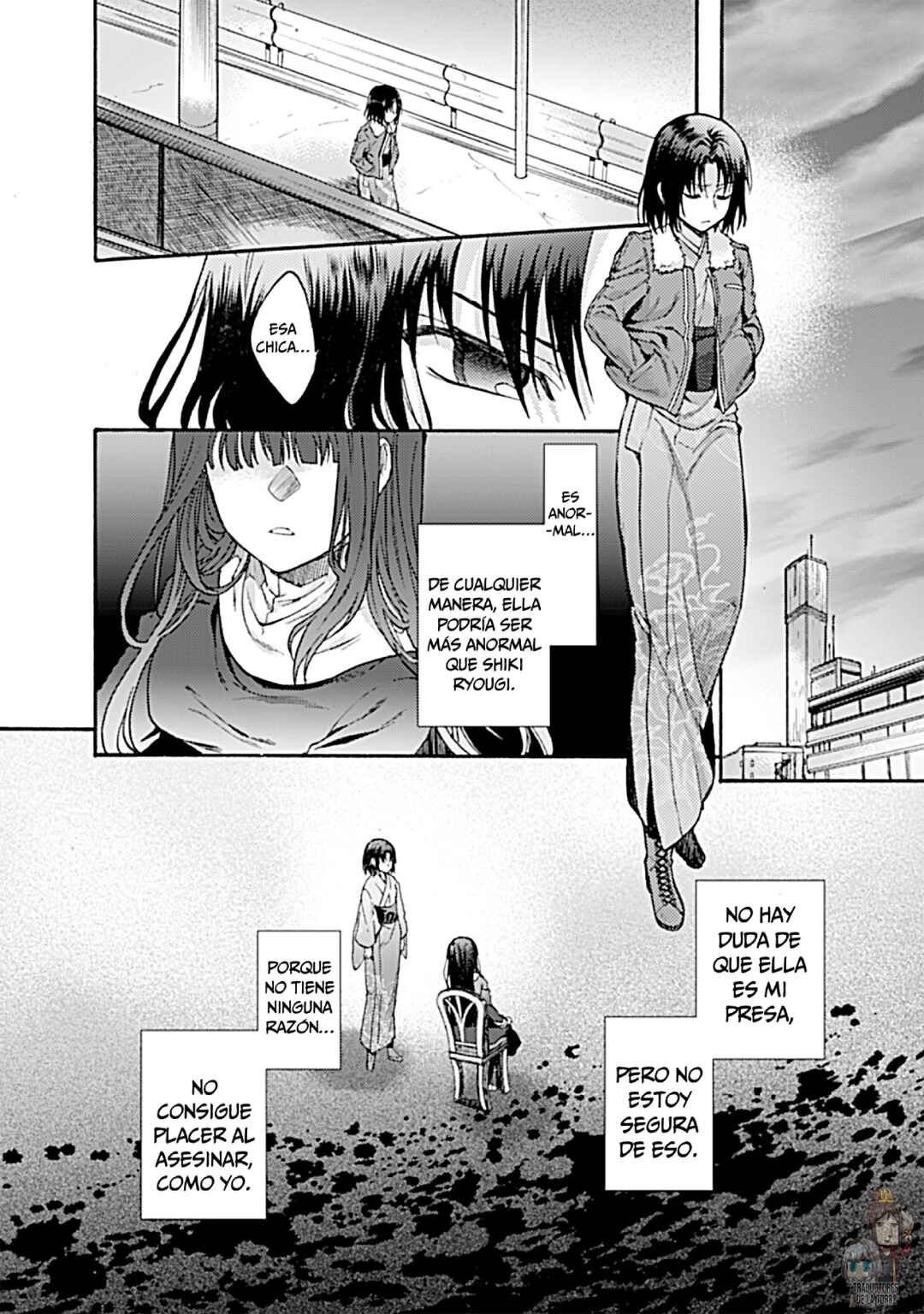 Kara no Kyoukai: The Garden of Sinners Chapter 13 - Page 12