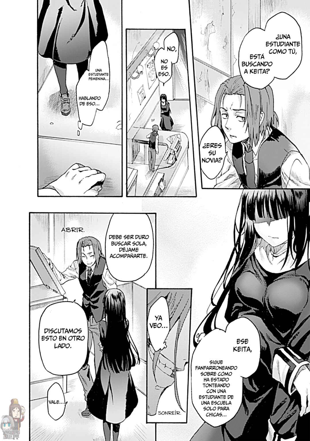 Kara no Kyoukai: The Garden of Sinners Chapter 13 - Page 16