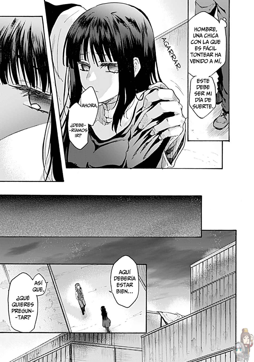 Kara no Kyoukai: The Garden of Sinners Chapter 13 - Page 17