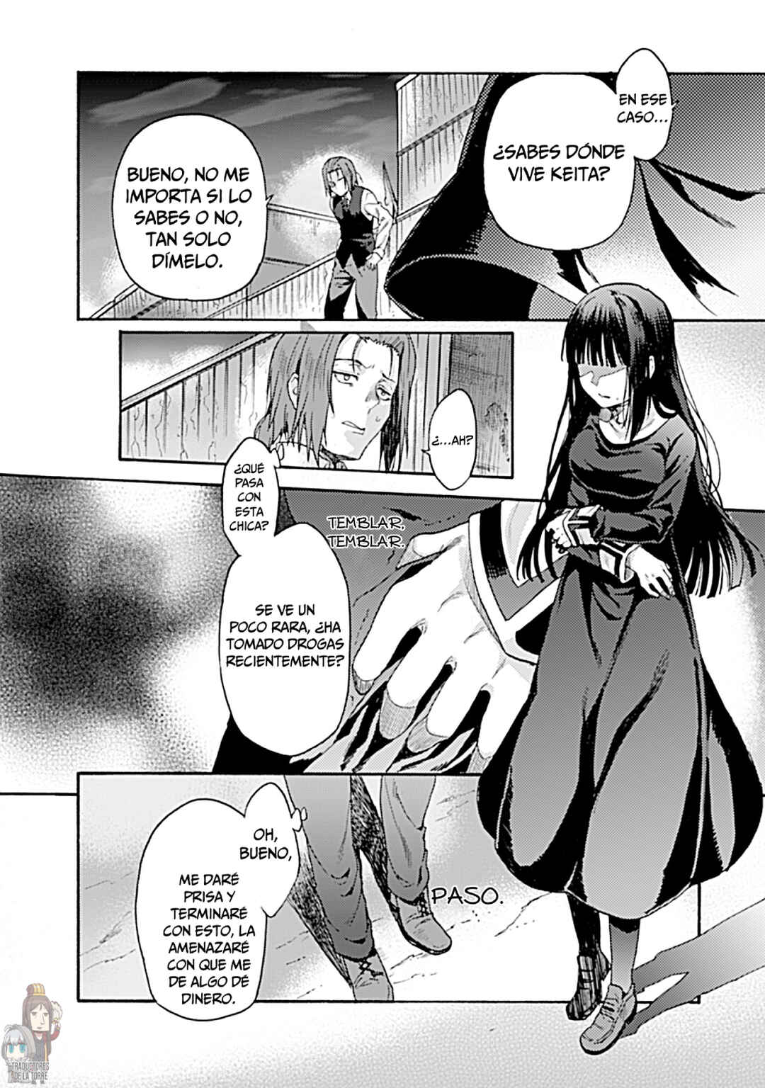 Kara no Kyoukai: The Garden of Sinners Chapter 13 - Page 18