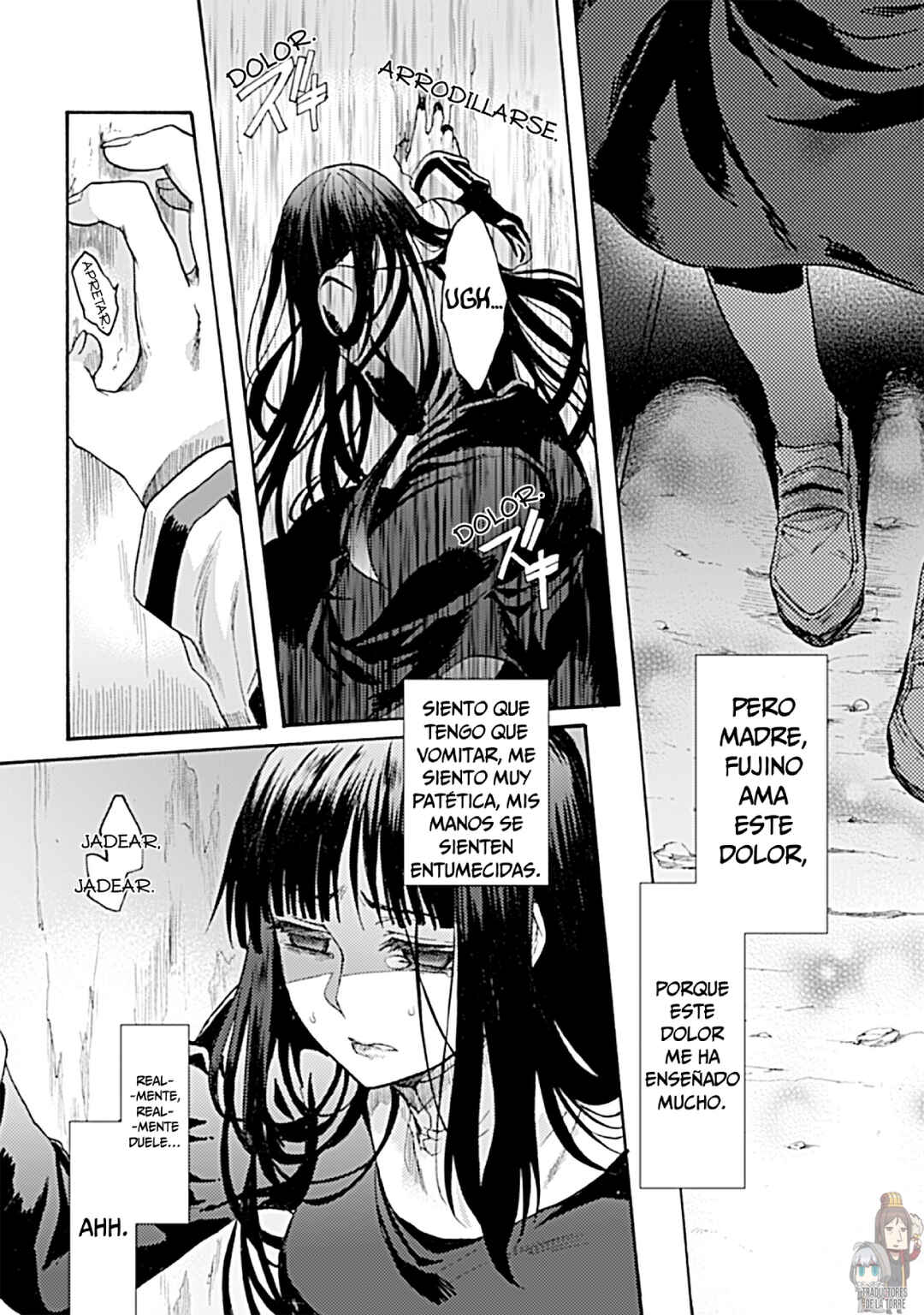 Kara no Kyoukai: The Garden of Sinners Chapter 13 - Page 9