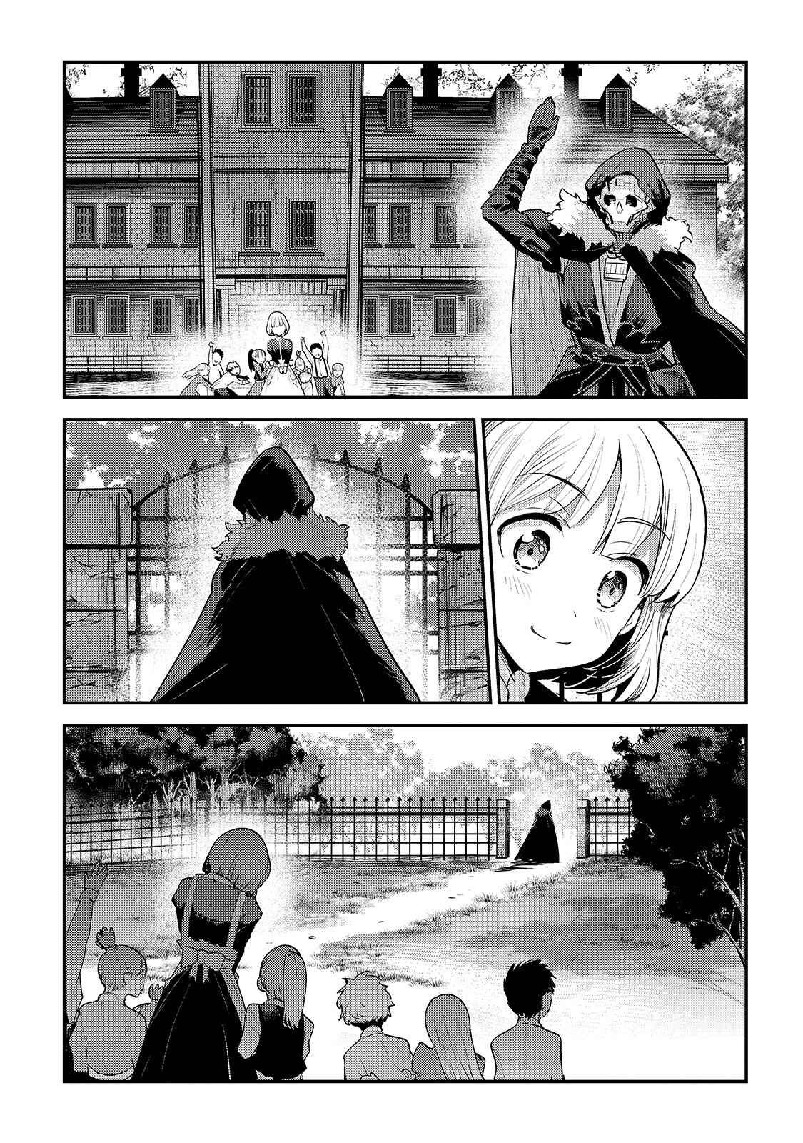 Nozomanu Fushi no Boukensha Chapter 19 - Page 20