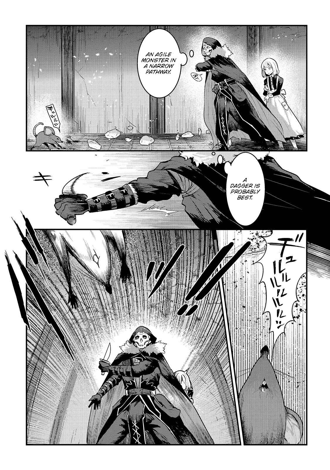 Nozomanu Fushi no Boukensha Chapter 19 - Page 8