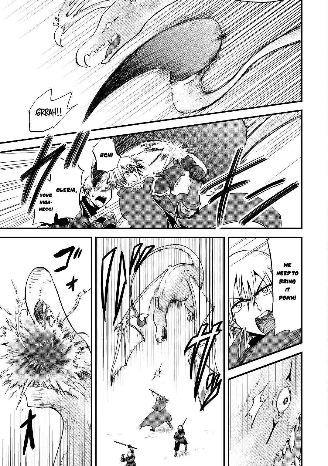 Zense wa Kentei. Konjou Kuzu Ouji Chapter 19 - Page 10