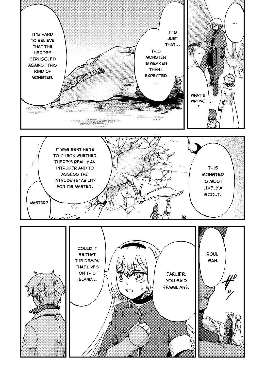 Zense wa Kentei. Konjou Kuzu Ouji Chapter 19 - Page 15