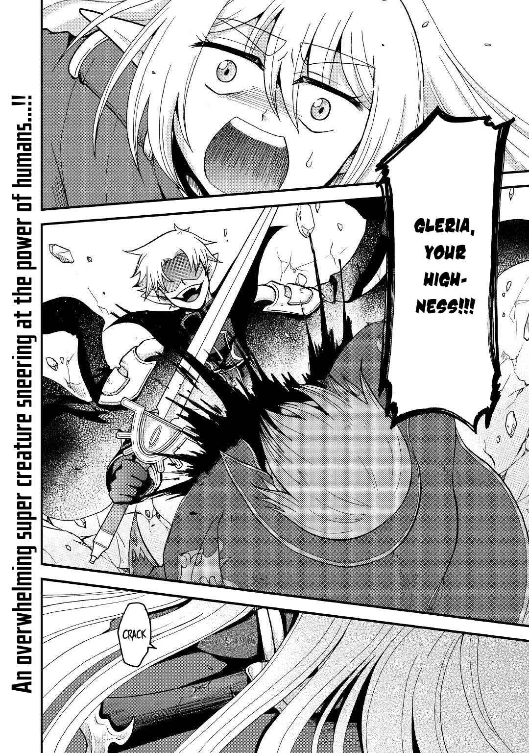 Zense wa Kentei. Konjou Kuzu Ouji Chapter 19 - Page 31