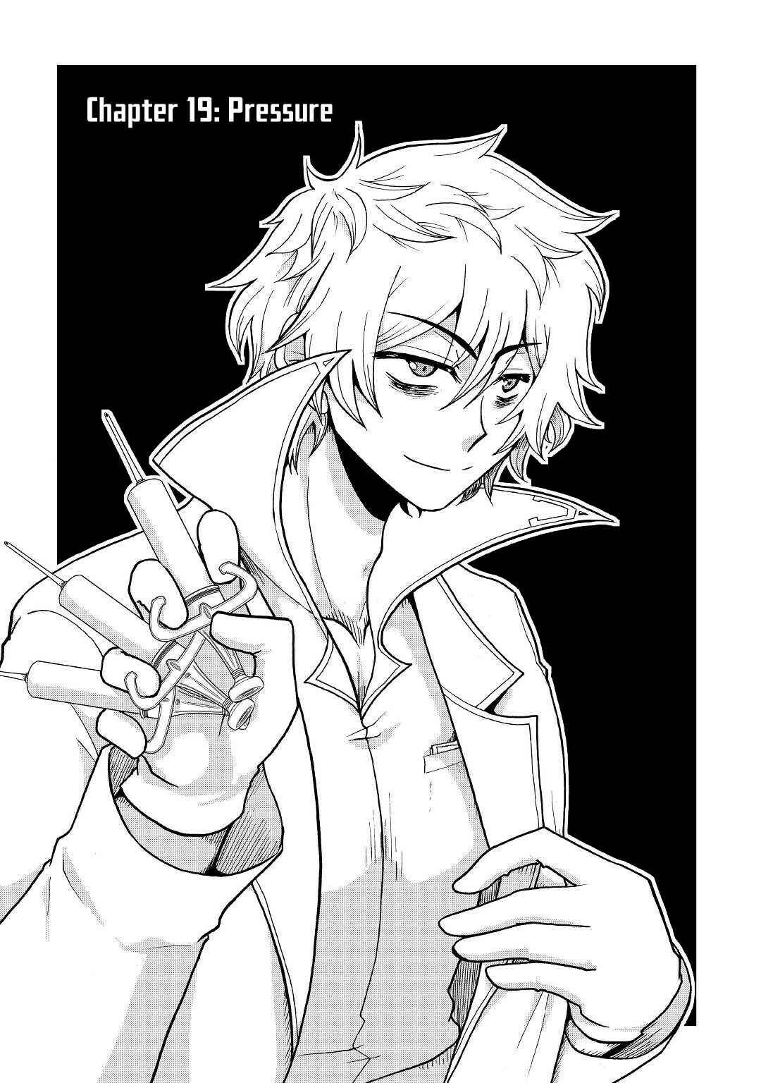 Zense wa Kentei. Konjou Kuzu Ouji Chapter 19 - Page 5
