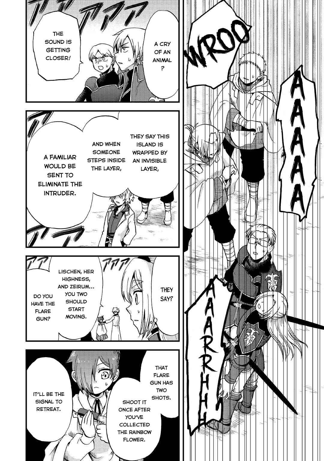 Zense wa Kentei. Konjou Kuzu Ouji Chapter 19 - Page 7