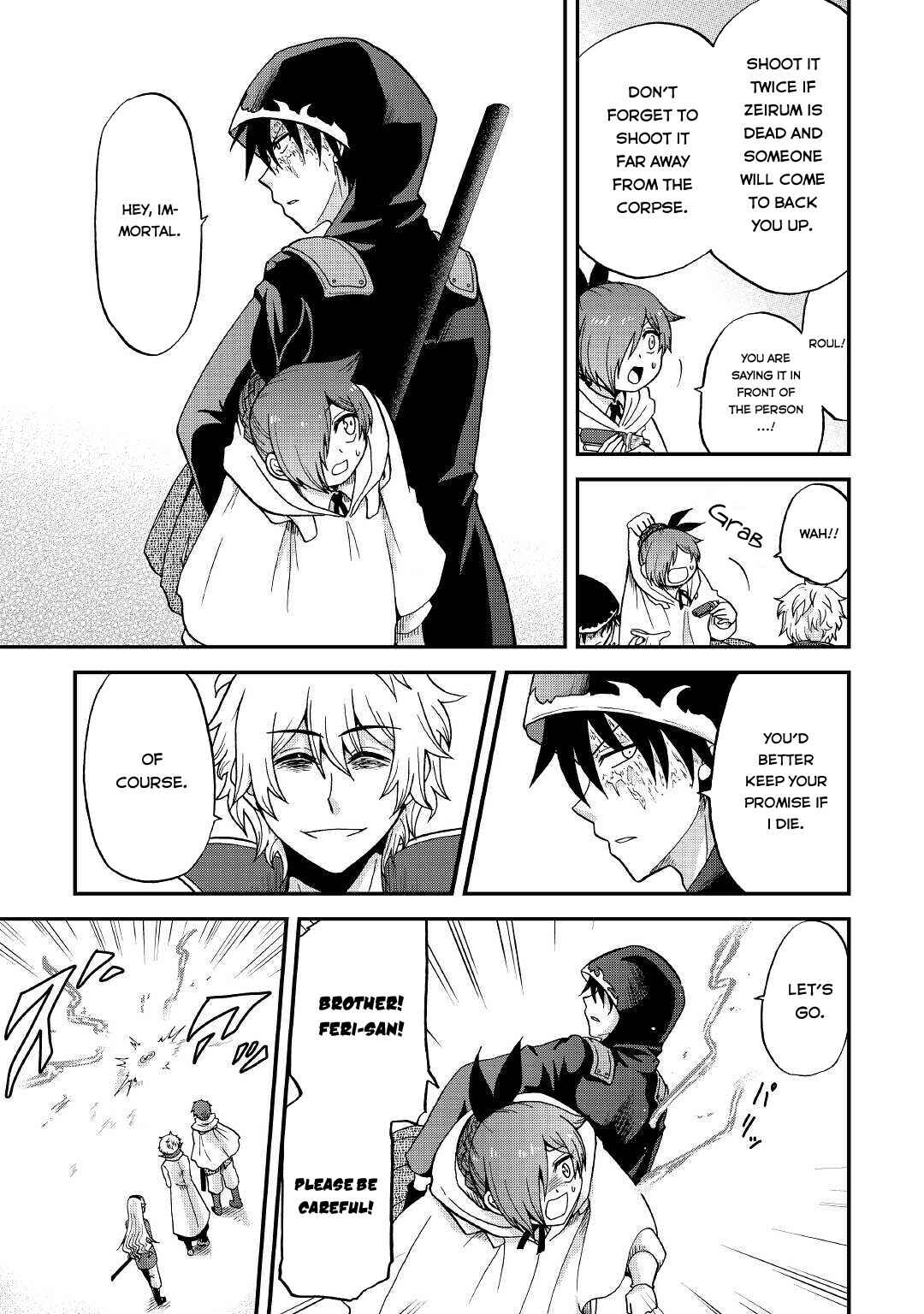Zense wa Kentei. Konjou Kuzu Ouji Chapter 19 - Page 8