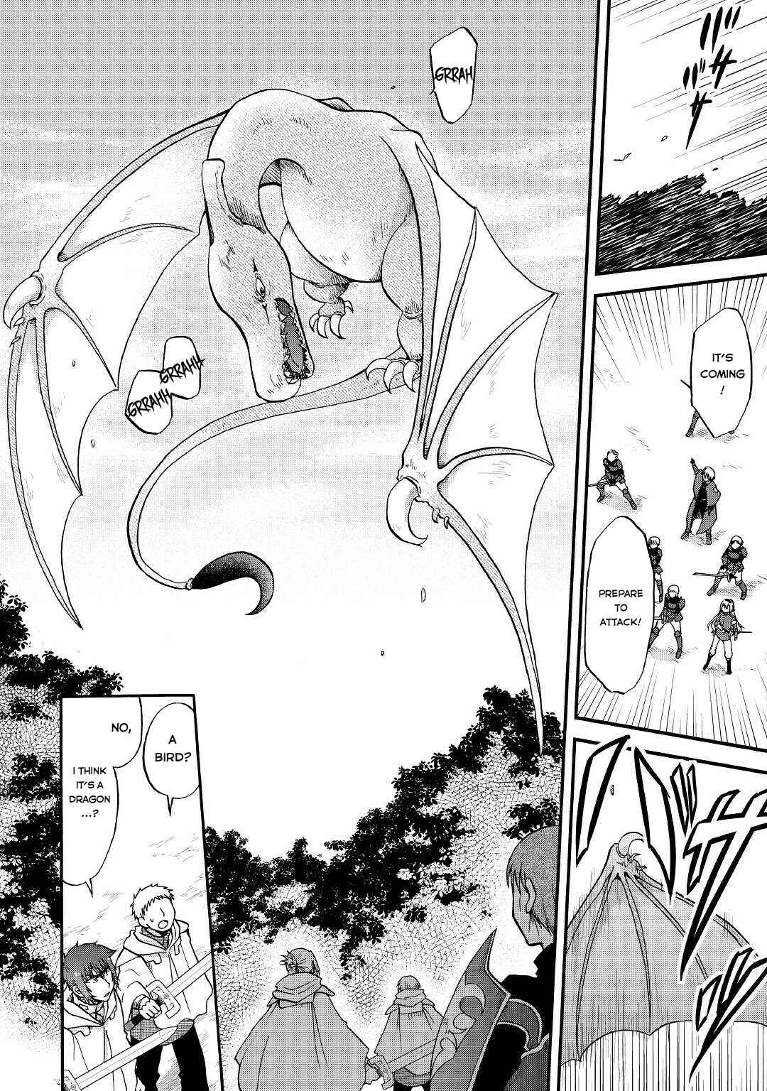 Zense wa Kentei. Konjou Kuzu Ouji Chapter 19 - Page 9