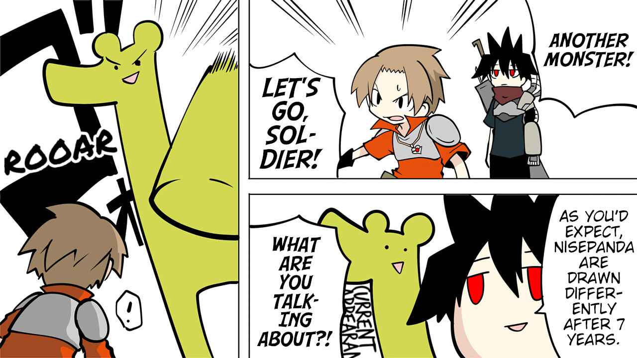 Senyuu. Chapter 58 - Page 6