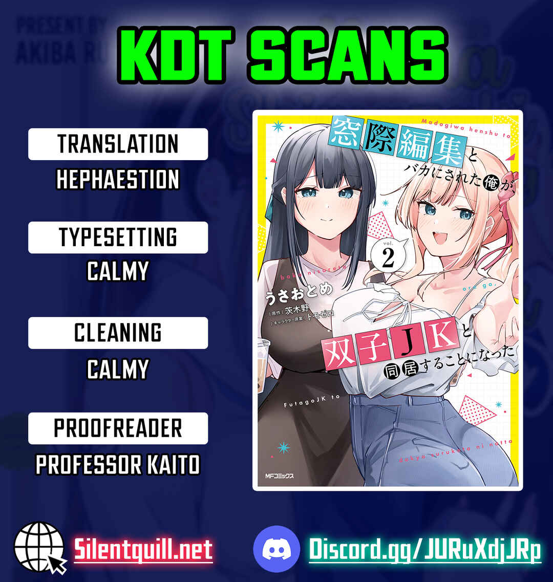 Madogiwa Henshuu to Baka ni Sareta Ore ga, Futago JK to Doukyo suru Koto ni Natta Chapter 8 - Page 1