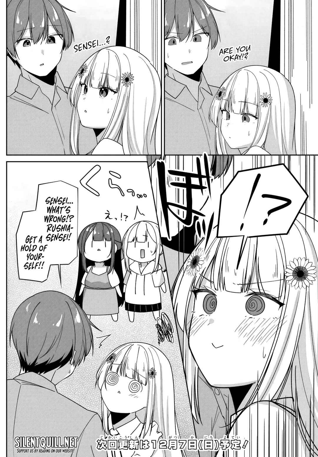 Madogiwa Henshuu to Baka ni Sareta Ore ga, Futago JK to Doukyo suru Koto ni Natta Chapter 8 - Page 9