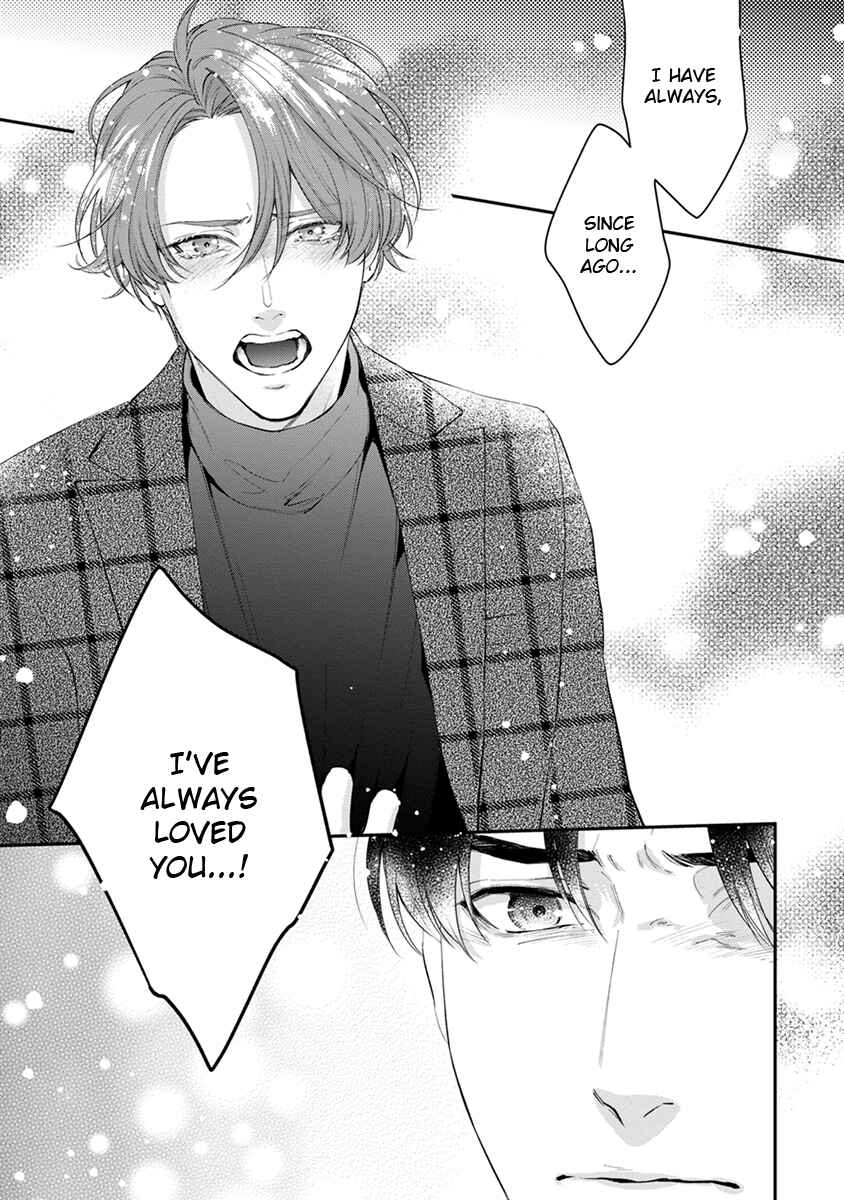 Sakanai Hana ni Mizuyari Chapter 6 - Page 11