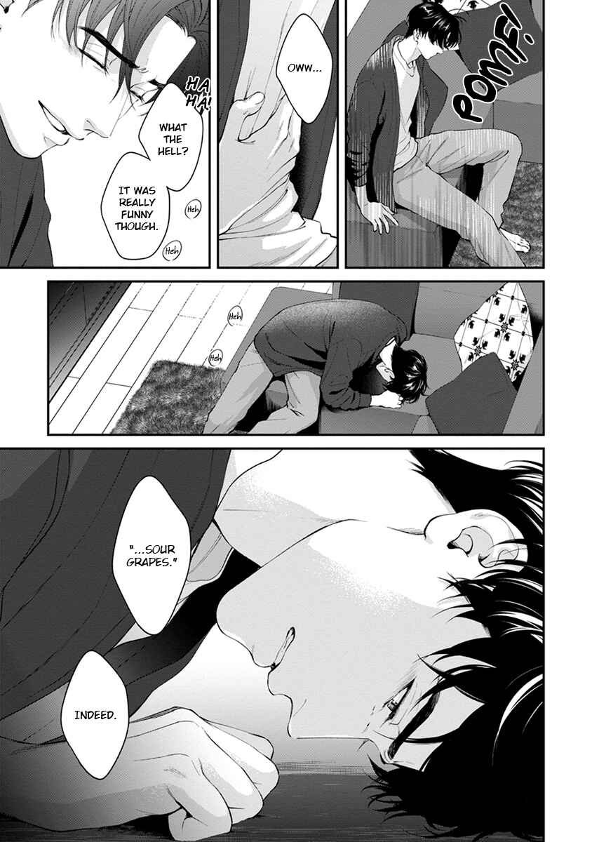 Sakanai Hana ni Mizuyari Chapter 6 - Page 13