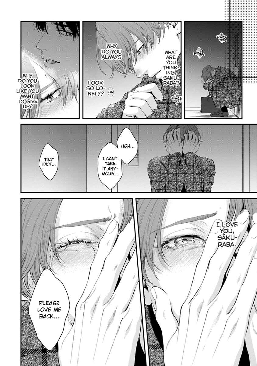 Sakanai Hana ni Mizuyari Chapter 6 - Page 14
