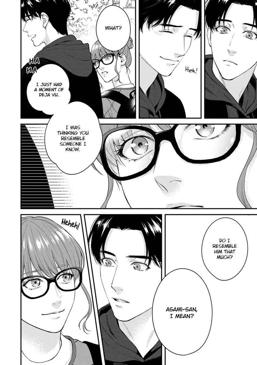 Sakanai Hana ni Mizuyari Chapter 6 - Page 26