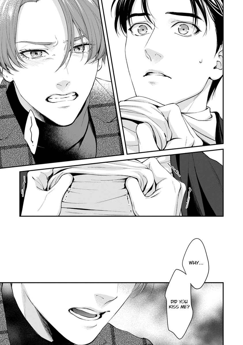 Sakanai Hana ni Mizuyari Chapter 6 - Page 5