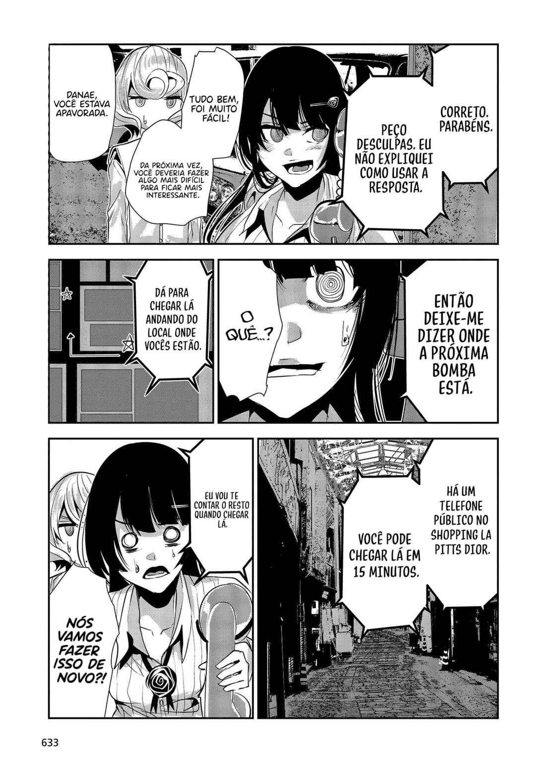 Coffee Moon Chapter 26 - Page 15