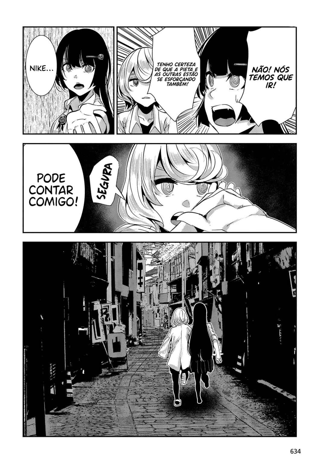 Coffee Moon Chapter 26 - Page 16