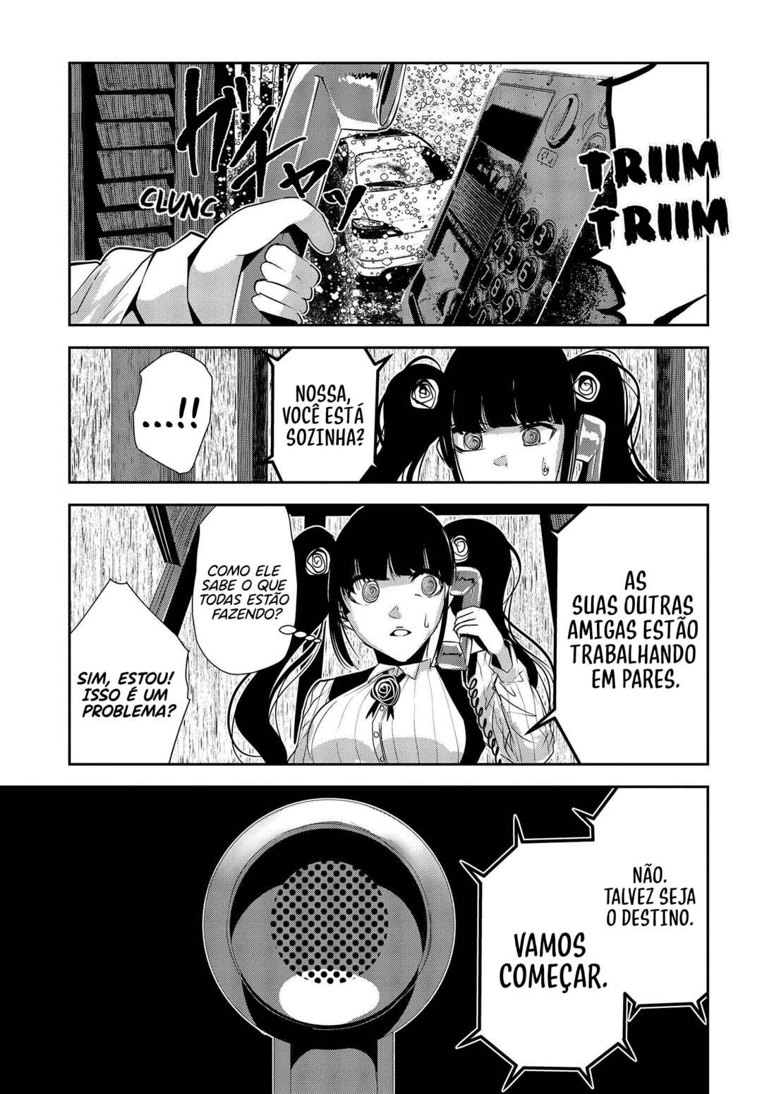 Coffee Moon Chapter 26 - Page 17