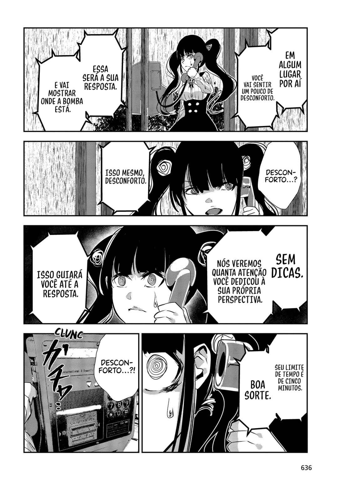 Coffee Moon Chapter 26 - Page 18