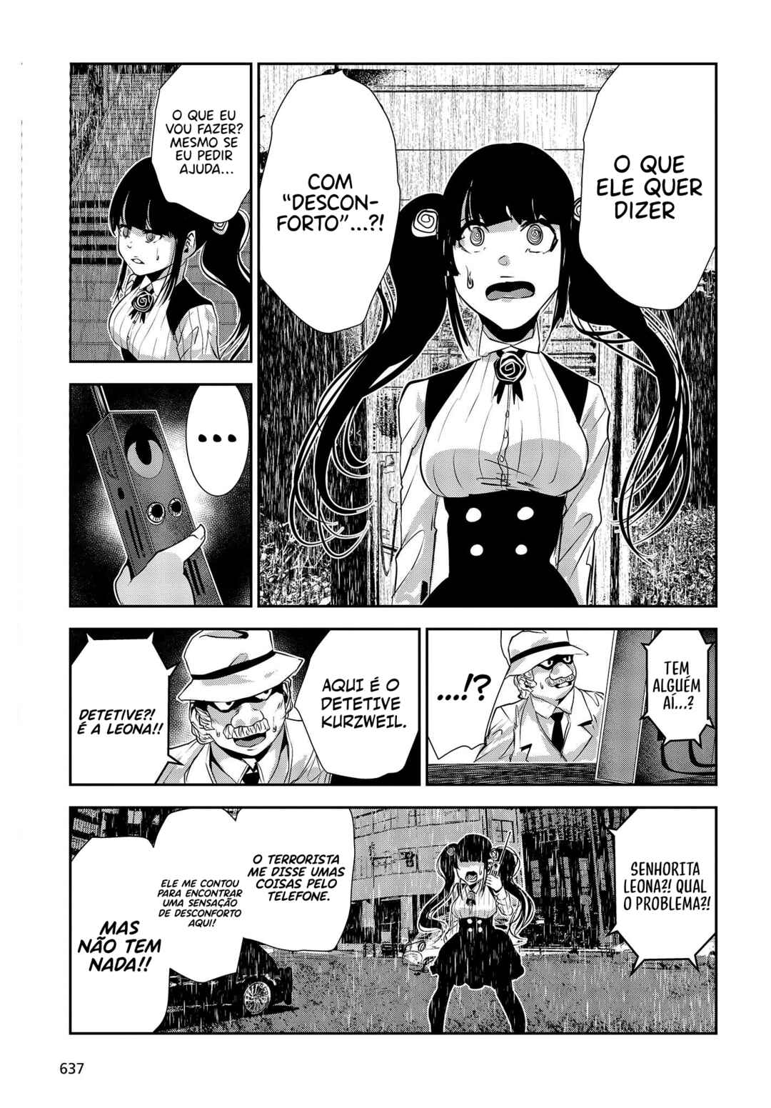 Coffee Moon Chapter 26 - Page 19
