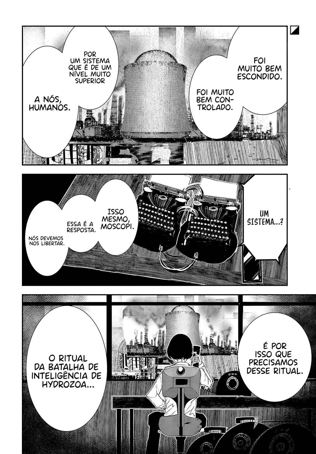 Coffee Moon Chapter 26 - Page 22