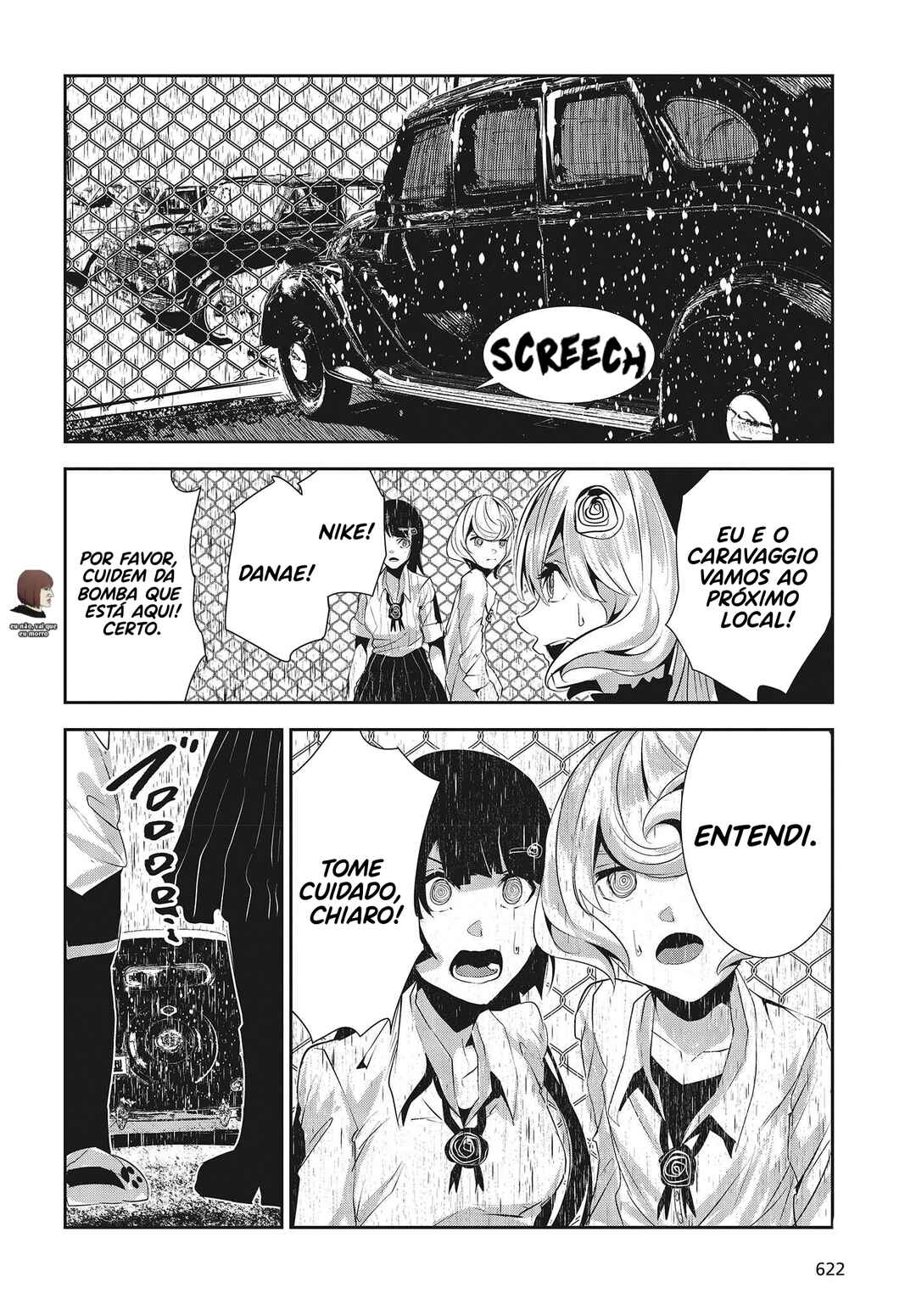 Coffee Moon Chapter 26 - Page 4