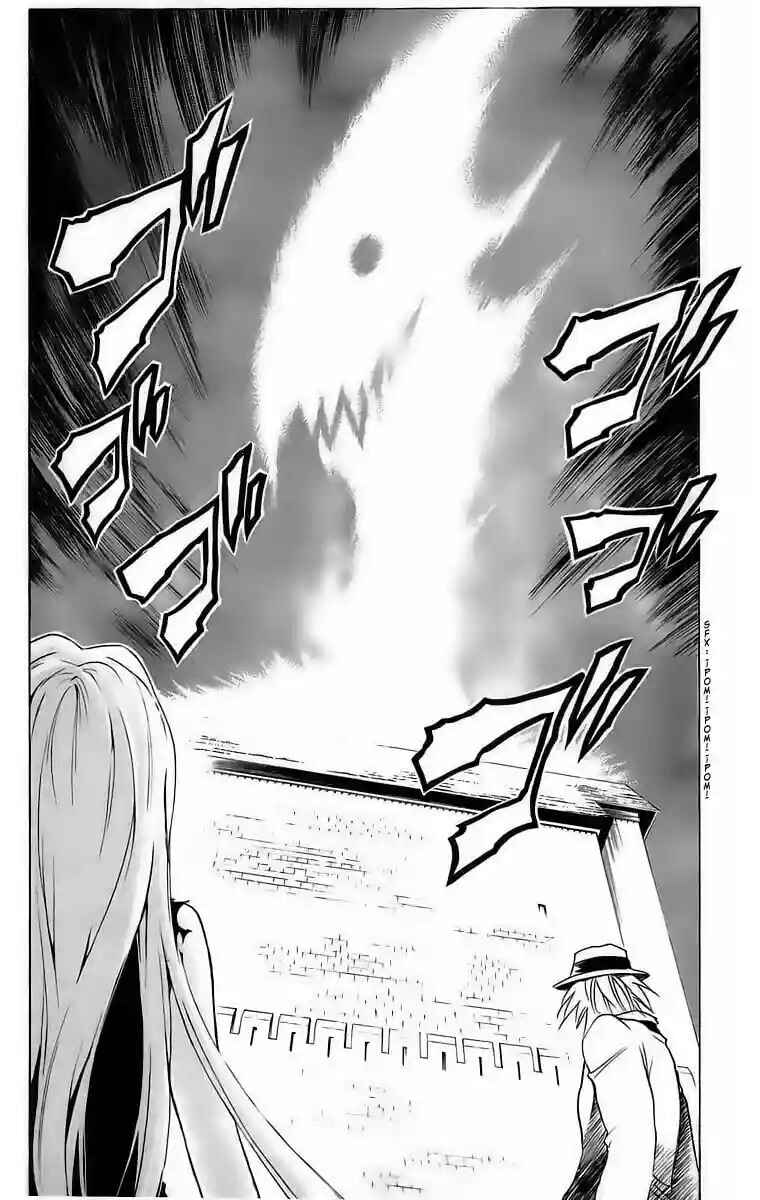 Black Cat Chapter 183 - Page 3