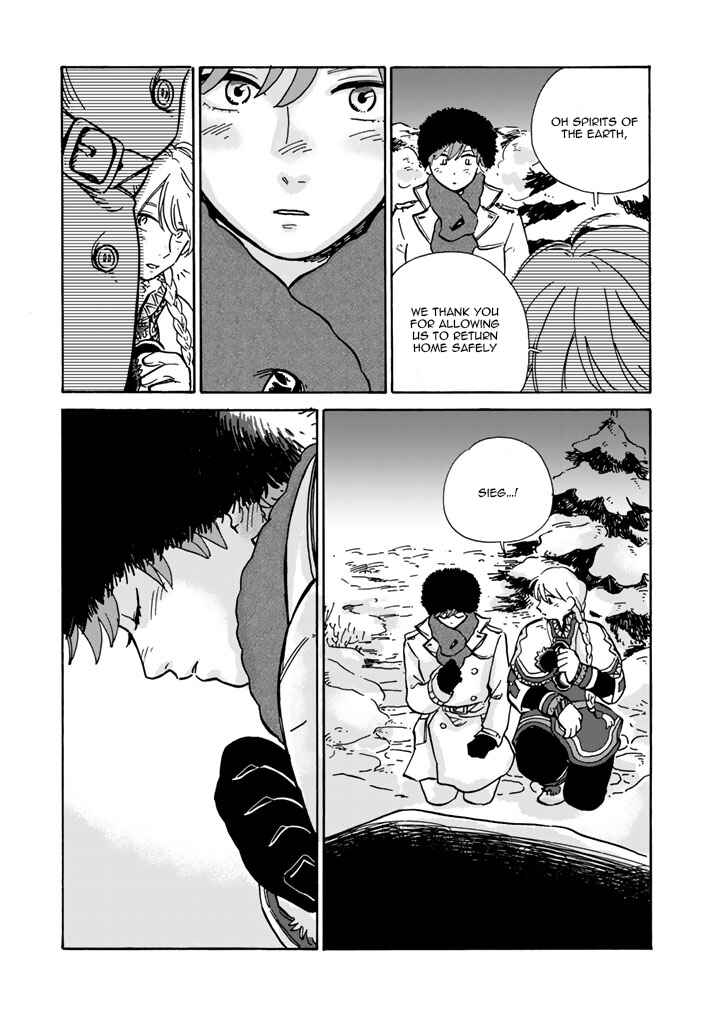 Hokuo Kizoku to Moukinzuma no Yukiguni Karigurashi Chapter 4 - Page 12